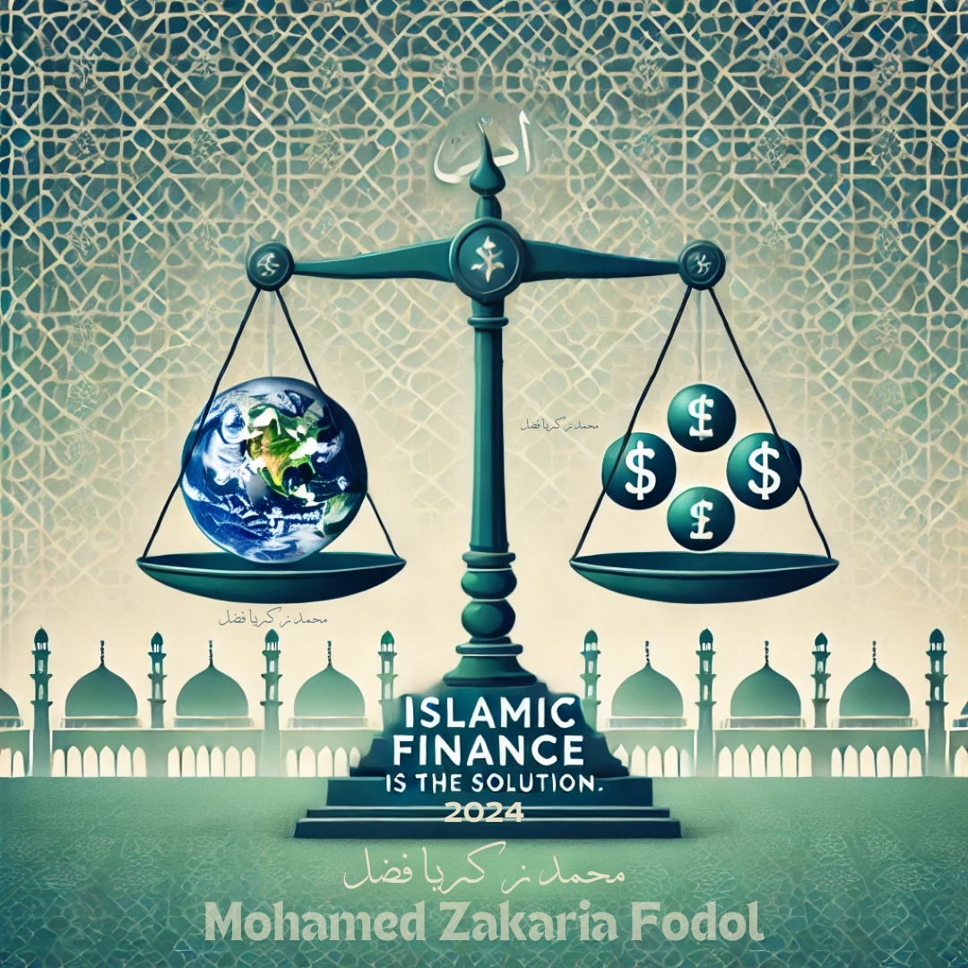 محمد زكريا فضل - Mohamed Zakaria FODOL